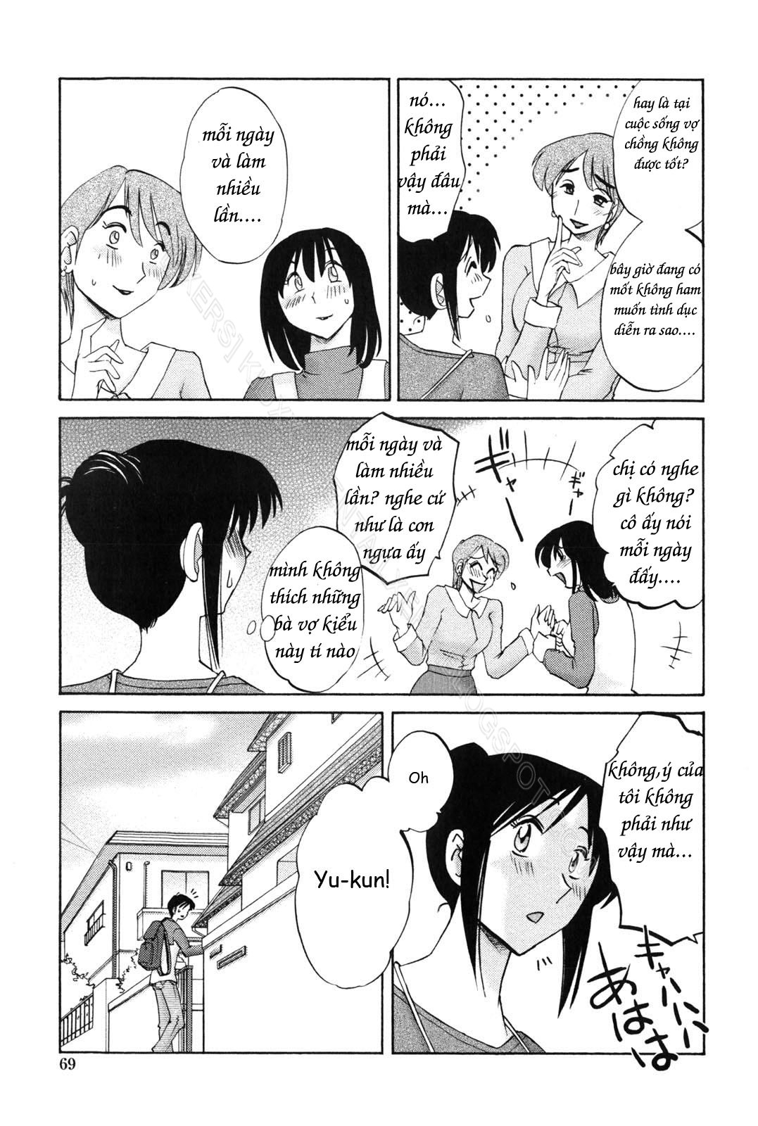 Hình ảnh 1608042804433_0 trong My Sister Is My Wife - Chapter 4 - Hentaimanhwa.net