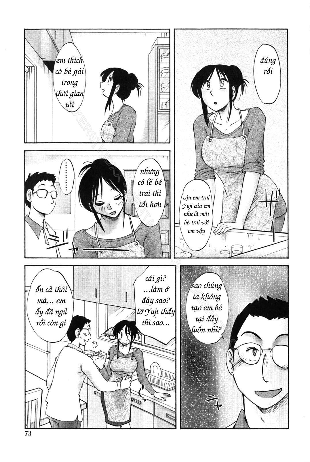 Hình ảnh 1608042817474_0 trong My Sister Is My Wife - Chapter 4 - Hentaimanhwa.net
