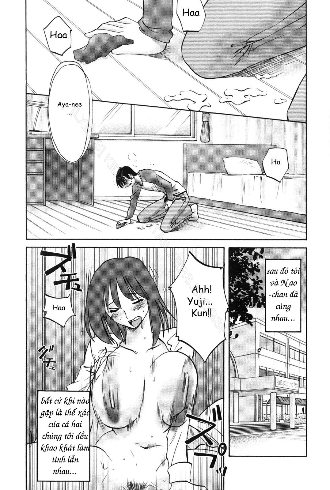 Hình ảnh 1608042842440_0 trong My Sister Is My Wife - Chapter 4 - Hentaimanhwa.net