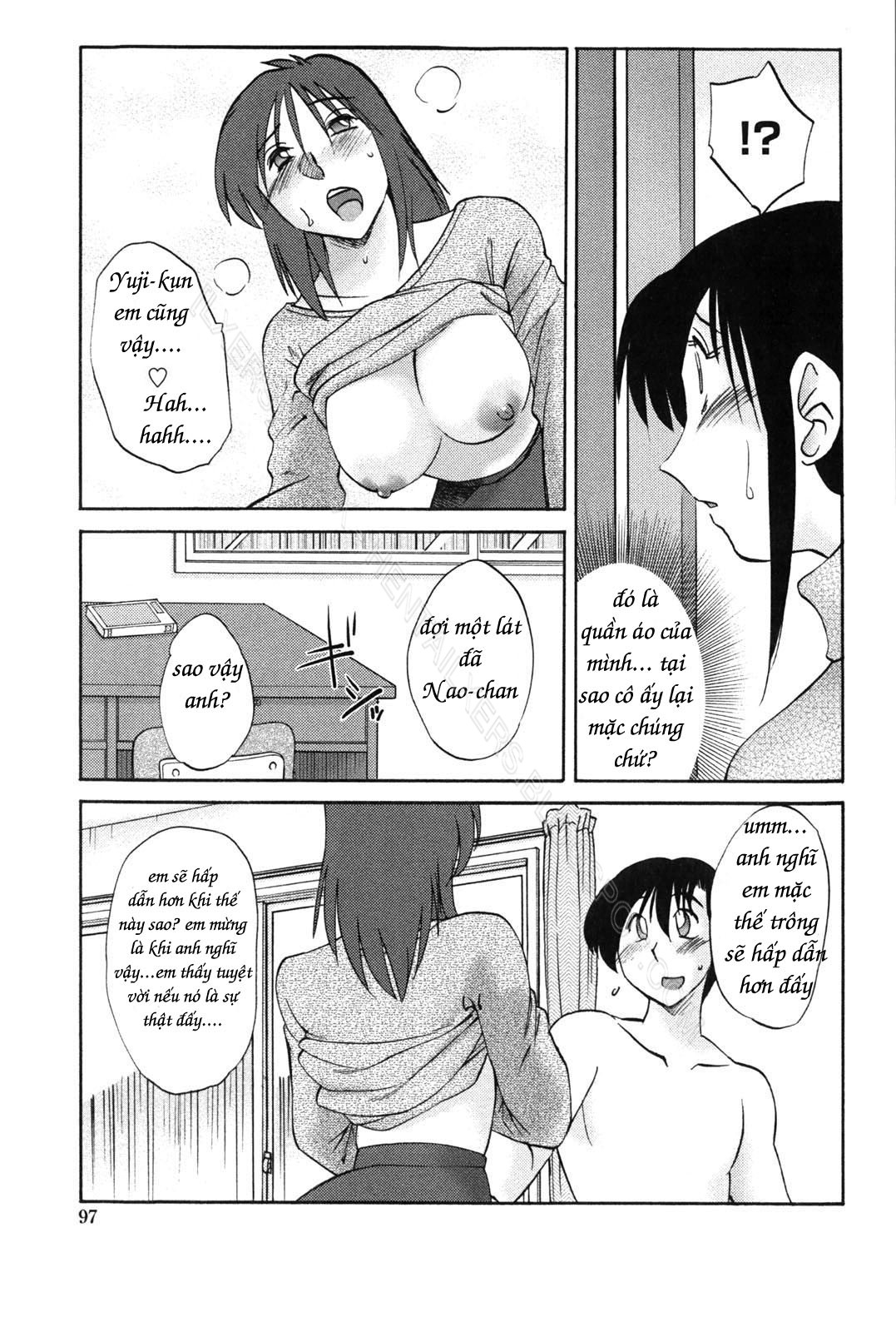 Hình ảnh 1608042890679_0 trong My Sister Is My Wife - Chapter 5 - Hentaimanhwa.net