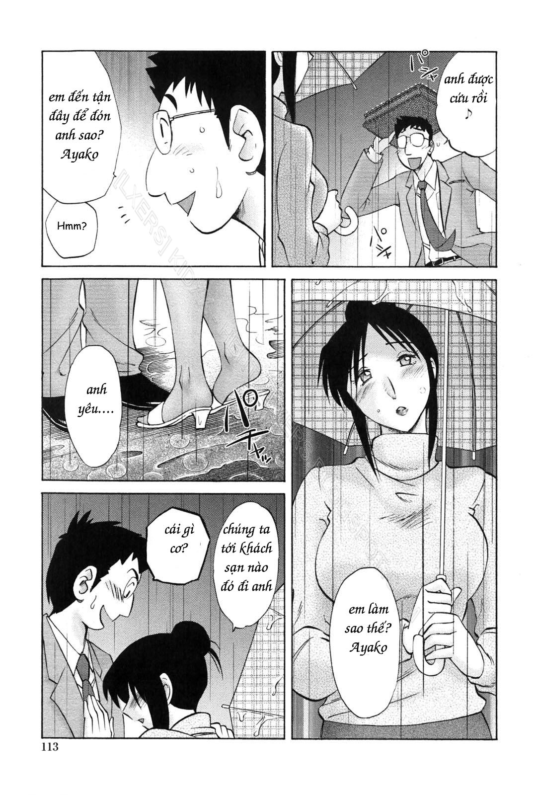 Hình ảnh 1608042966864_0 trong My Sister Is My Wife - Chapter 6 - Hentaimanhwa.net