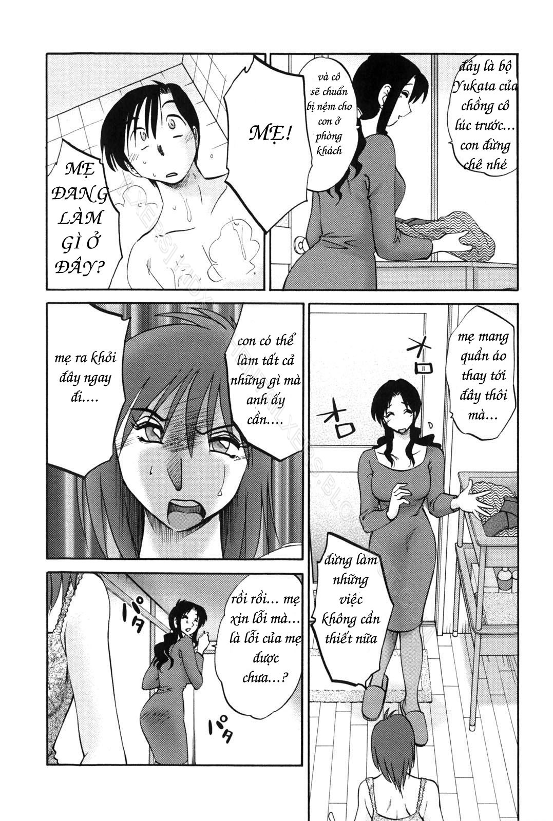 Hình ảnh 1608043056921_0 trong My Sister Is My Wife - Chapter 7 - Hentaimanhwa.net