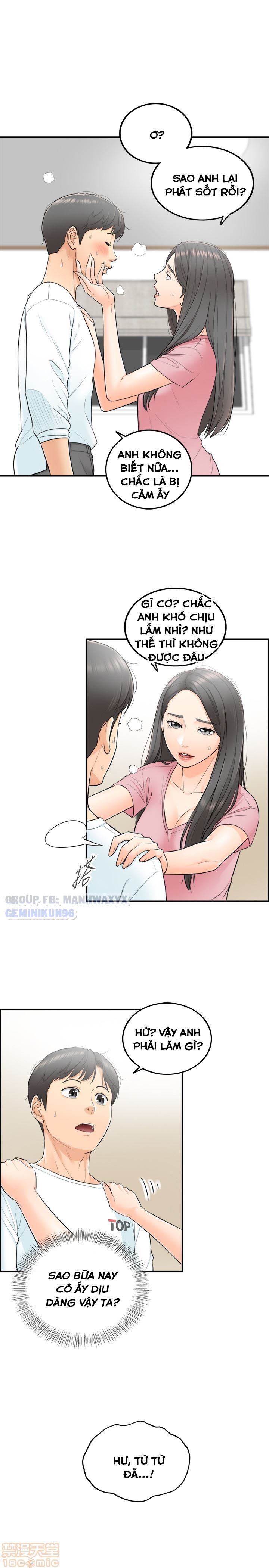 Xem ảnh 1604755792112_0 trong truyện hentai Nàng Boss Trẻ Tuổi - Chap 1 - truyenhentai18.pro