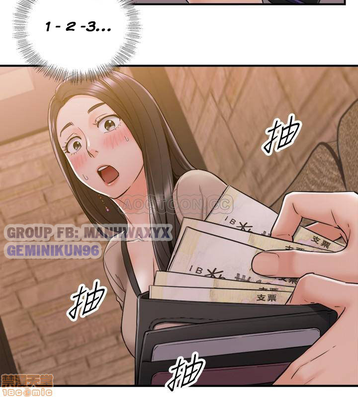 Xem ảnh 11 trong truyện hentai Nàng Boss Trẻ Tuổi - Chap 43 - truyenhentai18.pro