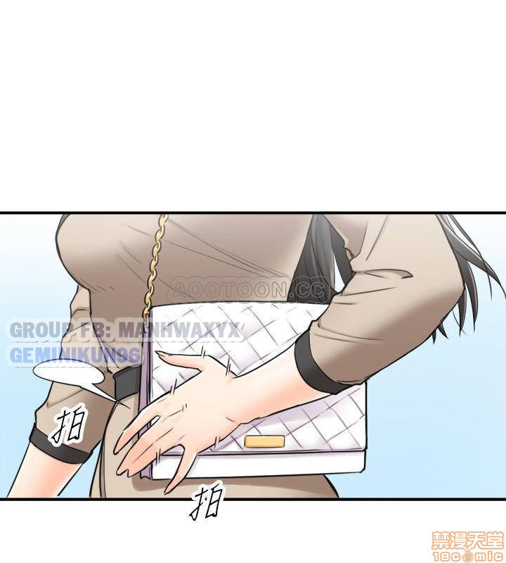 Xem ảnh 19 trong truyện hentai Nàng Boss Trẻ Tuổi - Chap 43 - truyenhentai18.pro