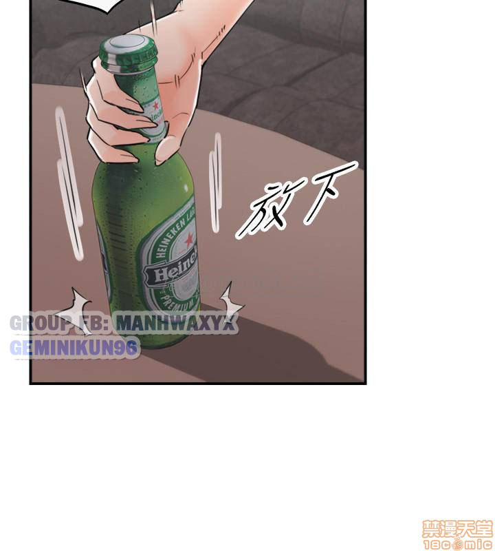 Xem ảnh 5 trong truyện hentai Nàng Boss Trẻ Tuổi - Chap 43 - truyenhentai18.pro