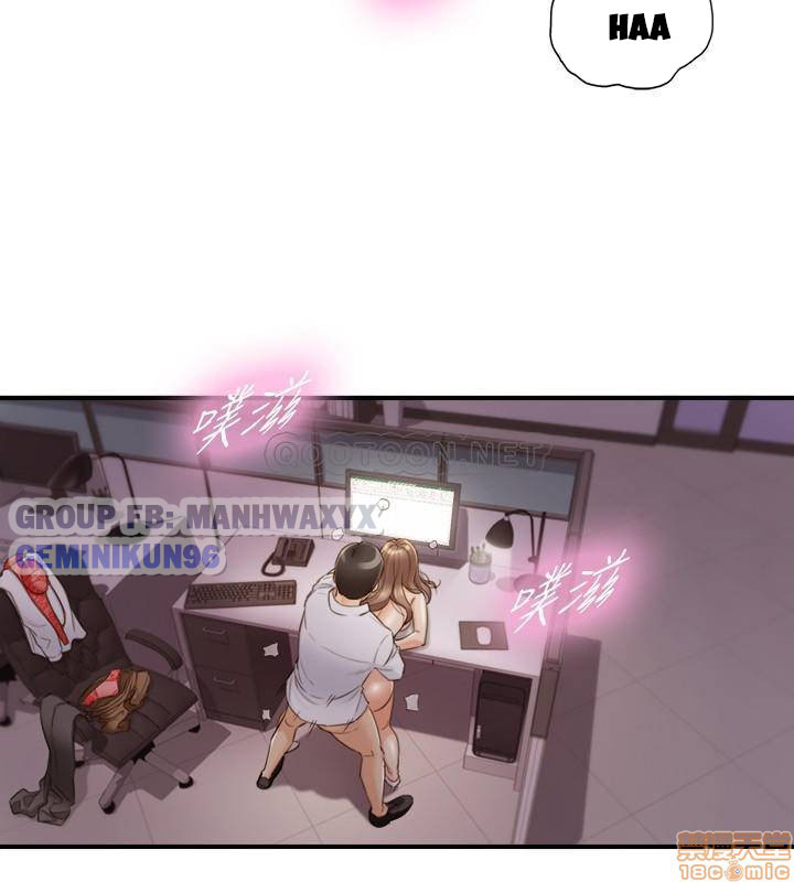 Xem ảnh 19 trong truyện hentai Nàng Boss Trẻ Tuổi - Chap 50 - truyenhentai18.pro
