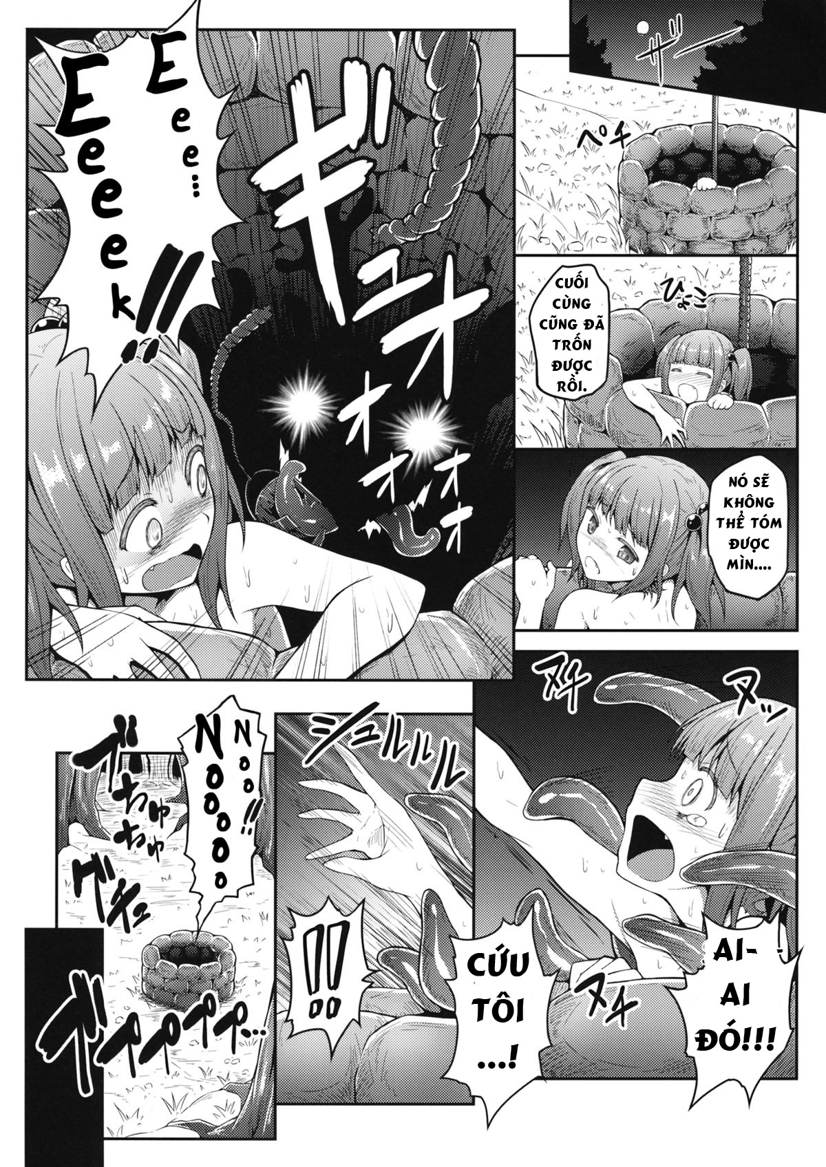 Xem ảnh 1604973283173_0 trong truyện hentai Naomi Kaede Is A Serious Slut - One Shot - Truyenhentai18.net