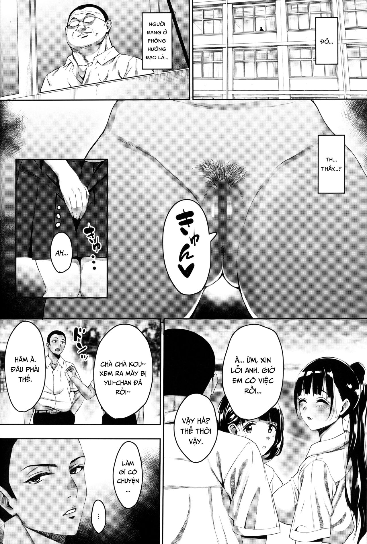Xem ảnh 1604976789950_0 trong truyện hentai Đụ Nhau Mùa Hè (Đồ Bơi) - Chapter 5 END - truyenhentai18.pro