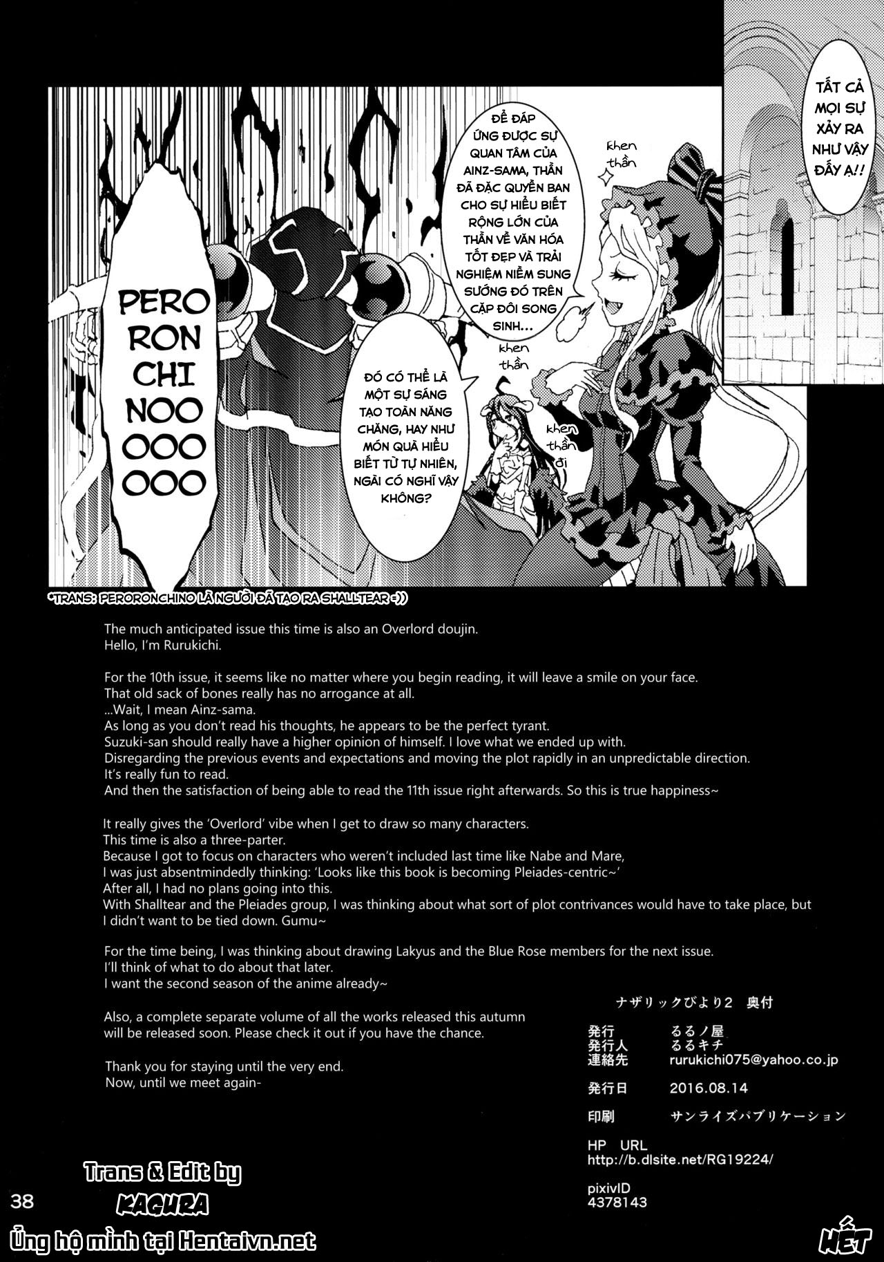 Xem ảnh 1605020096623_0 trong truyện hentai Nazarick Biyori 2 - One Shot - truyenhentai18.pro