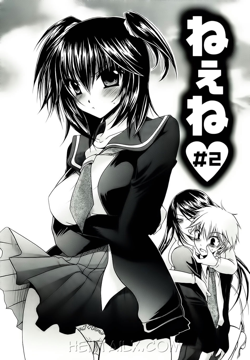 Xem ảnh 1605061737595_0 trong truyện hentai Neene ~Ane Tokidoki Kanojo - Chapter 2 - truyenhentai18.pro