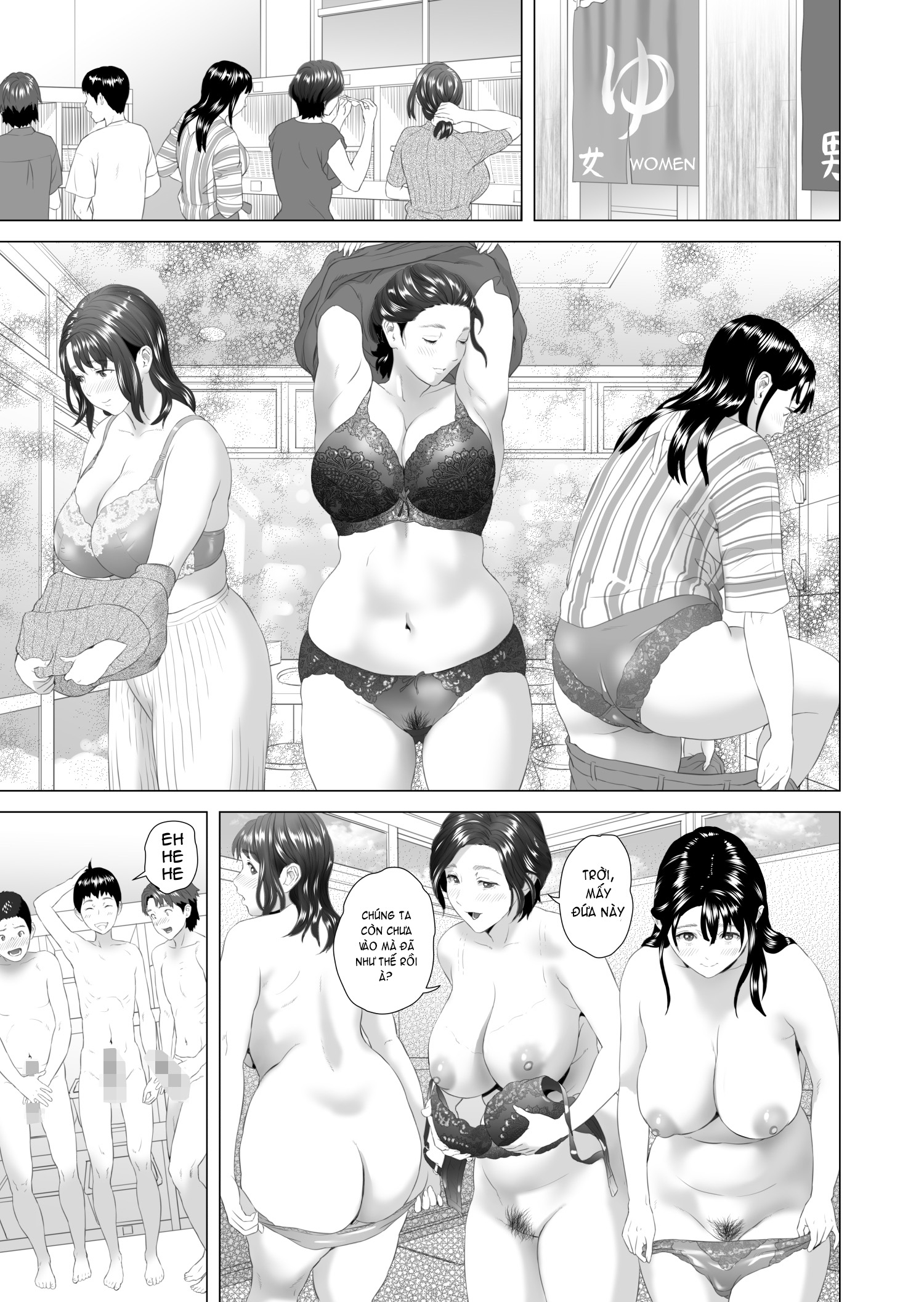 Xem ảnh 1601039193724_0 trong truyện hentai Neighborhood Seduction Joint Hot Spring Trip - One Shot - truyenhentai18.pro
