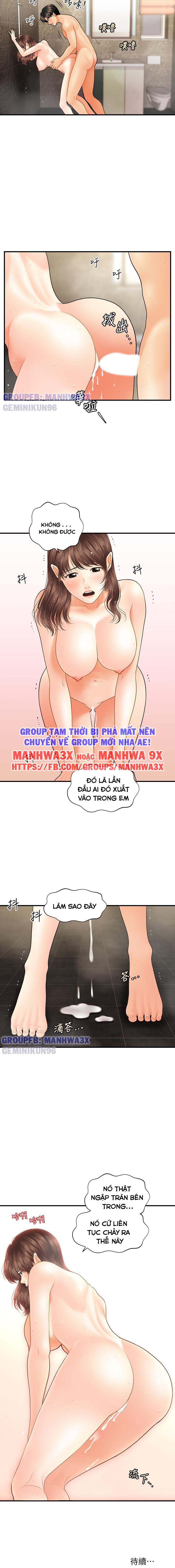 Xem ảnh 7 trong truyện hentai Nét Đẹp Hoàn Hảo - Chap 18 - truyenhentai18.pro