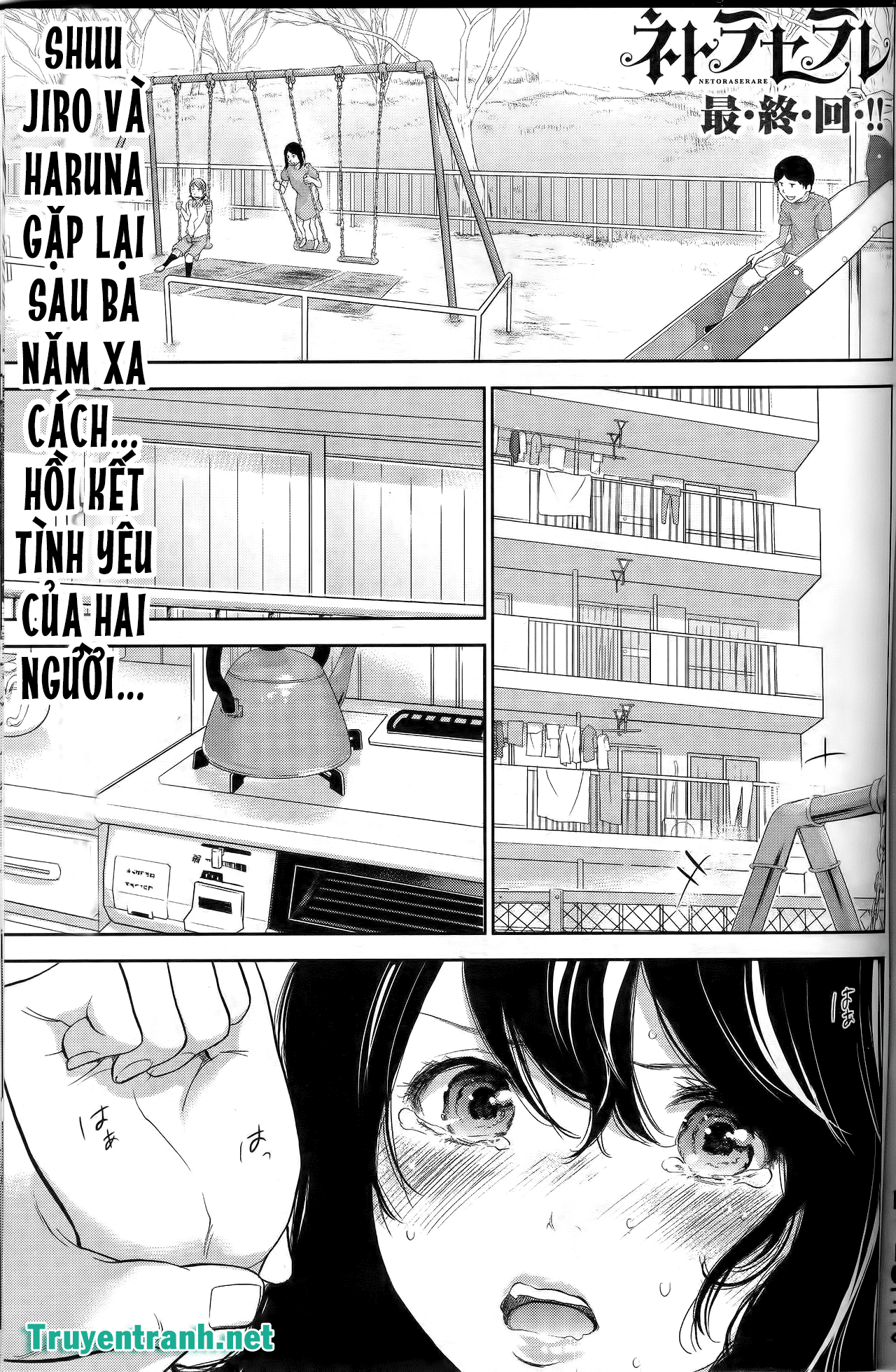 Xem ảnh 002 trong truyện hentai Netoraserare - Chapter 27 END - truyenhentai18.pro