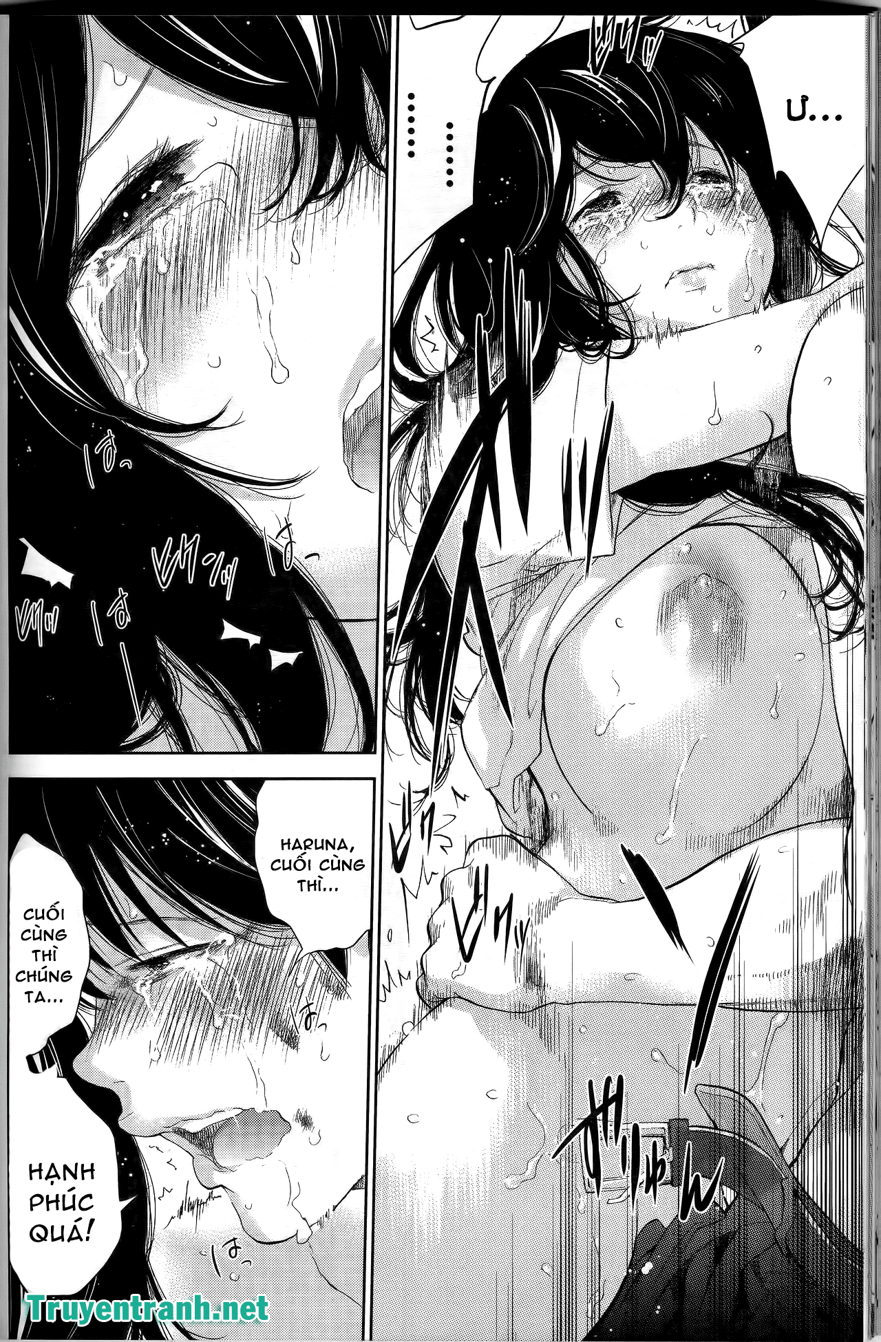 Xem ảnh 015 trong truyện hentai Netoraserare - Chapter 27 END - truyenhentai18.pro