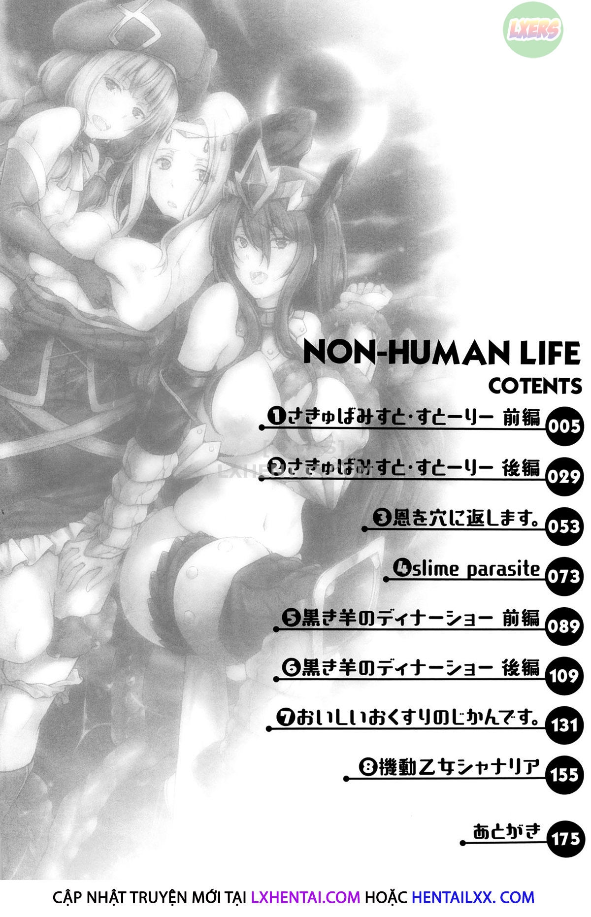 Xem ảnh Non-Human Life - Chap 1 - 1639133326617_0 - HentaiTruyen.net