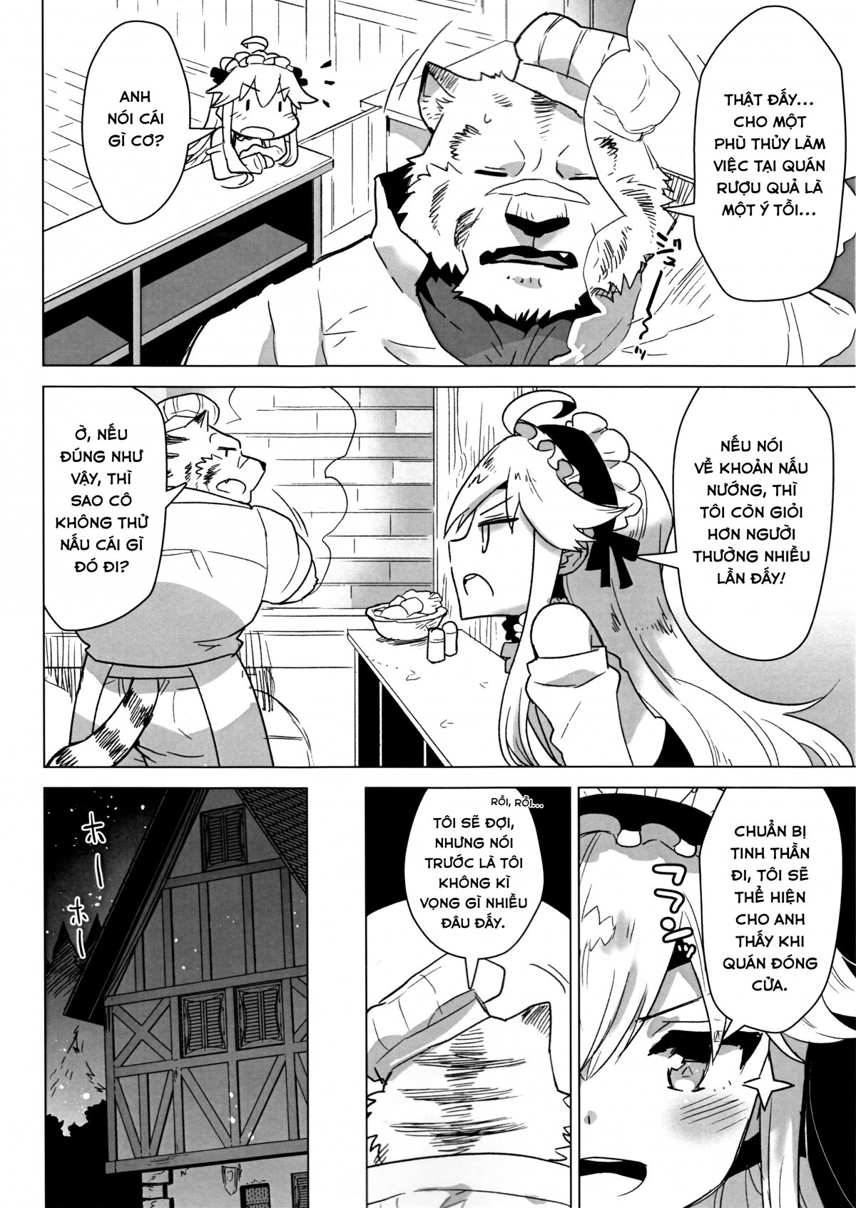 Hình ảnh 1608178264635_0 trong Not Eating The Meat Set Before Him Is A Beast's Shame - One Shot - Hentaimanhwa.net