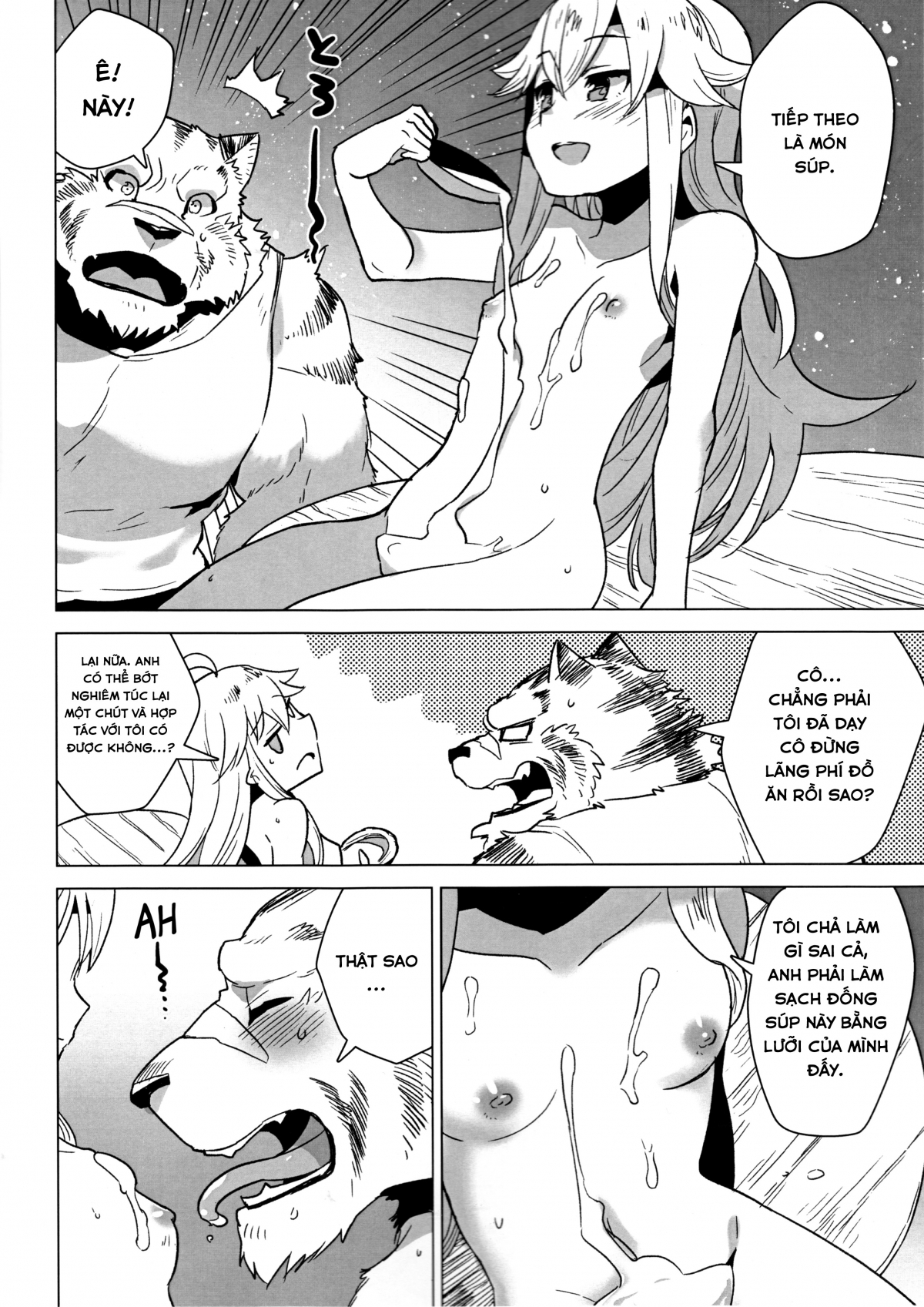 Hình ảnh 1608178273400_0 trong Not Eating The Meat Set Before Him Is A Beast's Shame - One Shot - Hentaimanhwa.net