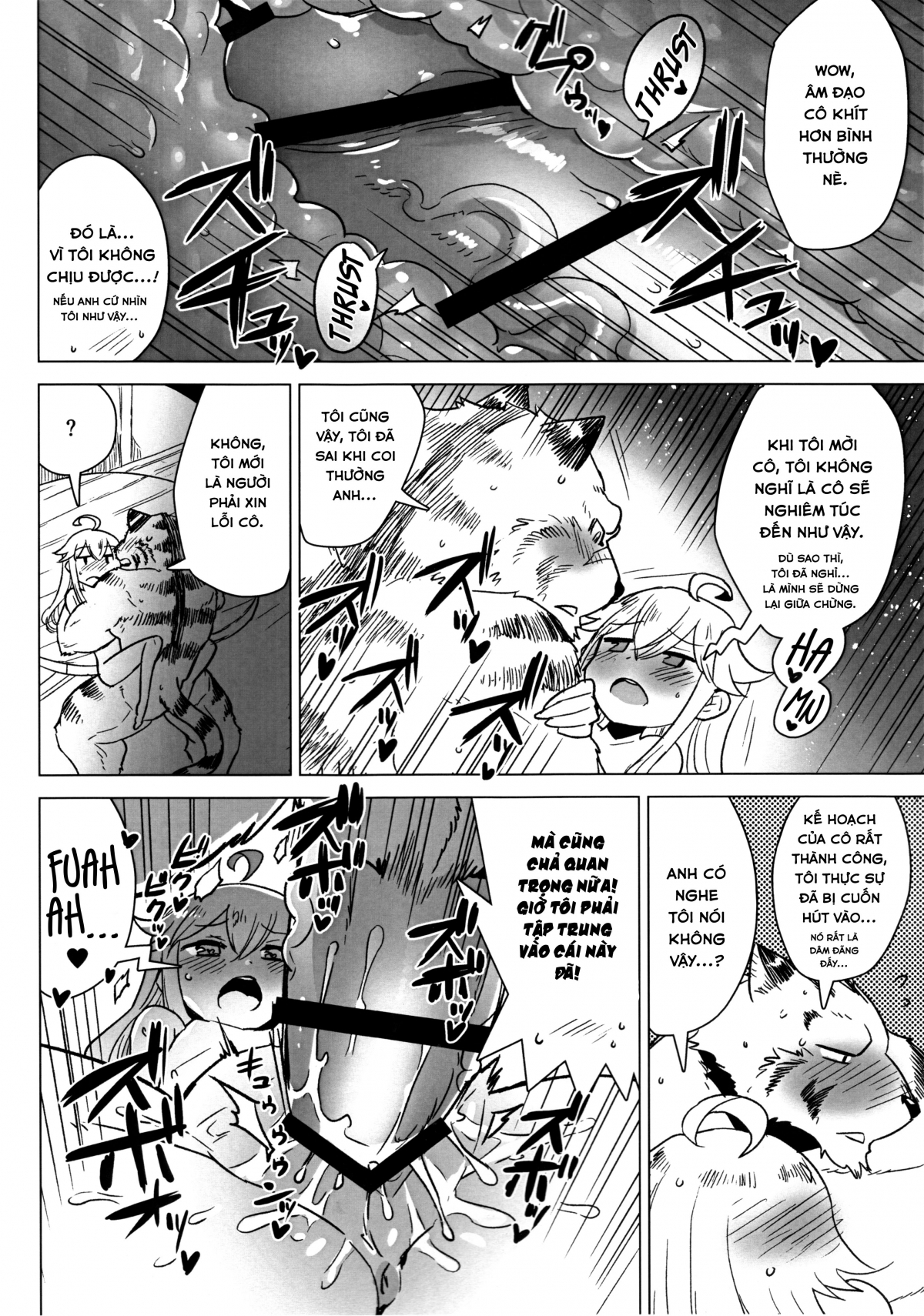 Hình ảnh 1608178279390_0 trong Not Eating The Meat Set Before Him Is A Beast's Shame - One Shot - Hentaimanhwa.net