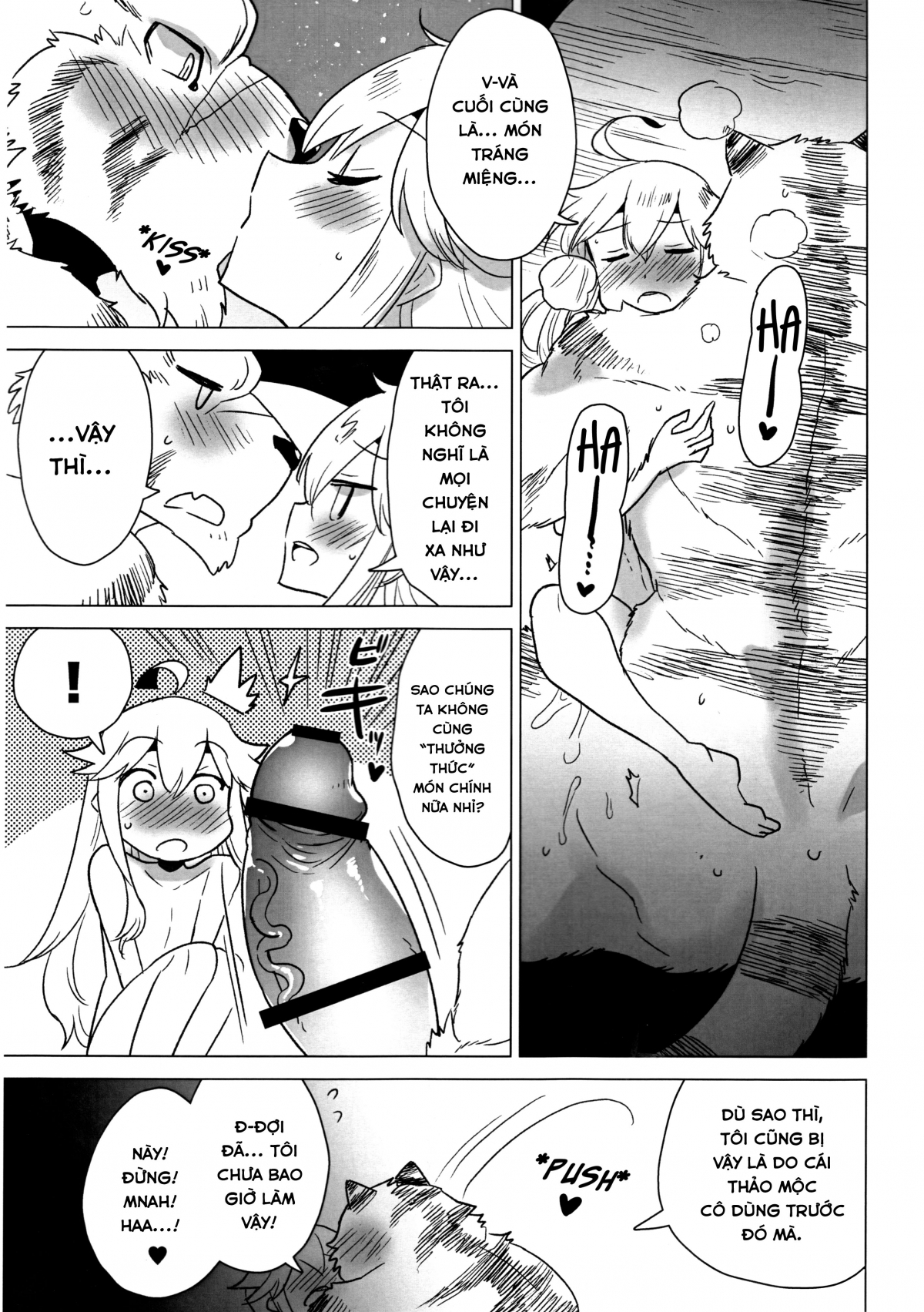 Hình ảnh 1608178281699_0 trong Not Eating The Meat Set Before Him Is A Beast's Shame - One Shot - Hentaimanhwa.net