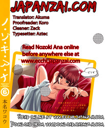 Xem ảnh Nozoki Ana - Chapter 104 - 021 - Hentai24h.Tv