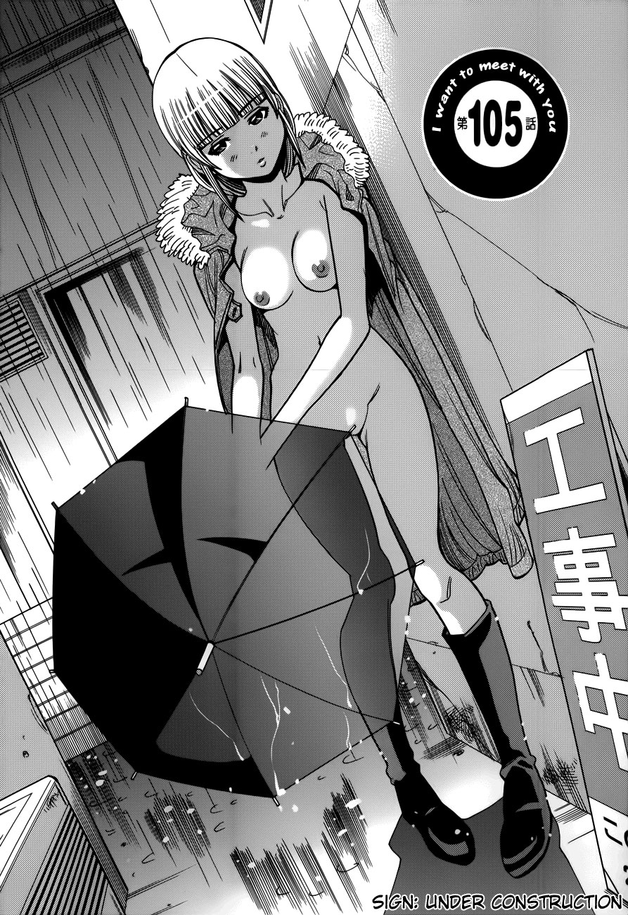 Xem ảnh 003 trong truyện hentai Nozoki Ana - Chapter 105 - truyenhentai18.pro