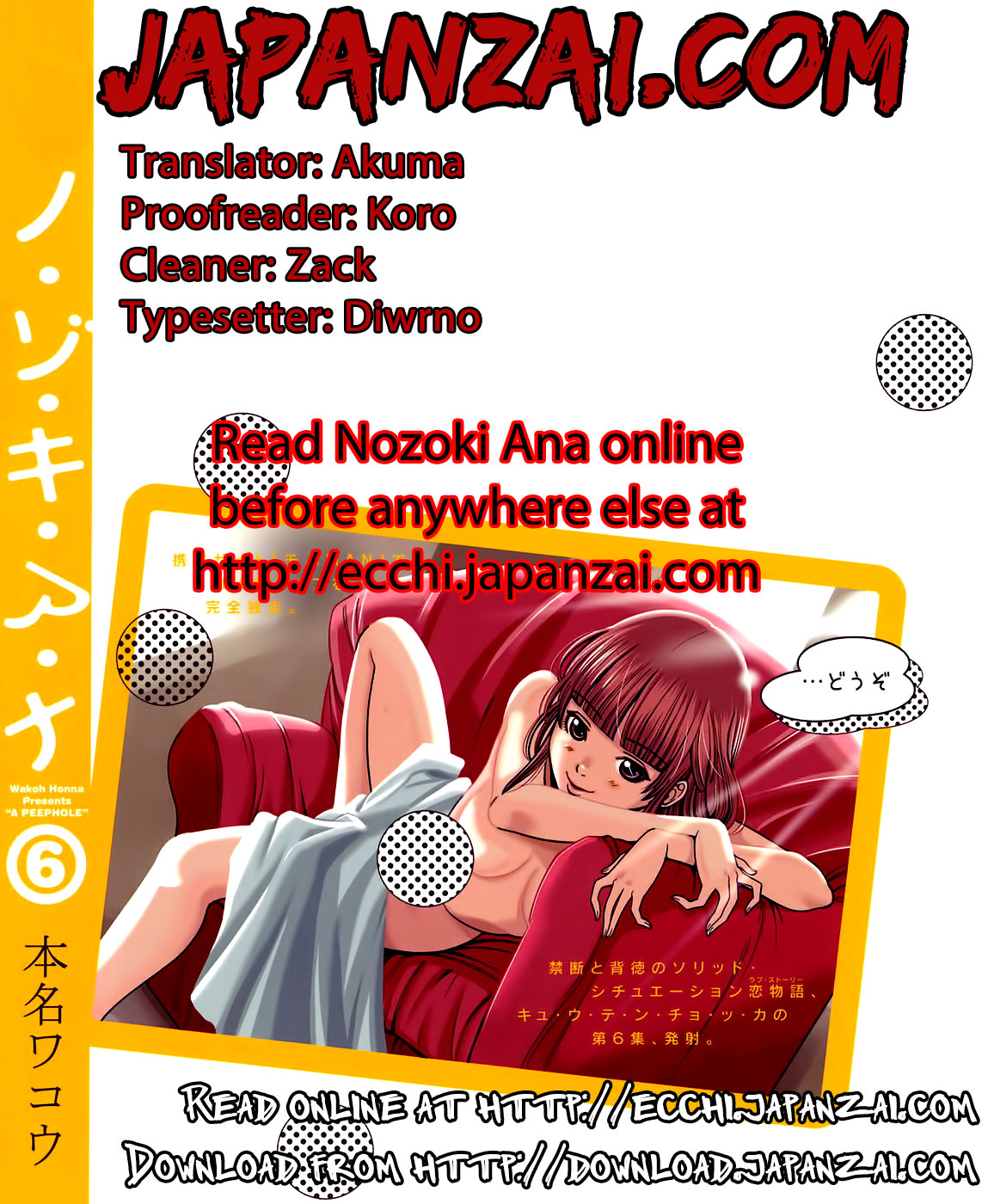 Xem ảnh 002 trong truyện hentai Nozoki Ana - Chapter 107 - Truyenhentai18.net