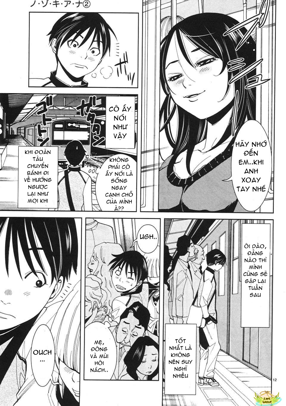 Xem ảnh 013 trong truyện hentai Nozoki Ana - Chapter 11 - Truyenhentai18.net