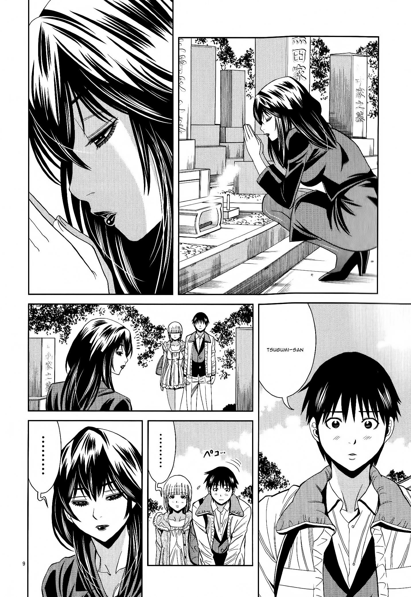 Xem ảnh 011 trong truyện hentai Nozoki Ana - Chapter 115 - truyenhentai18.pro