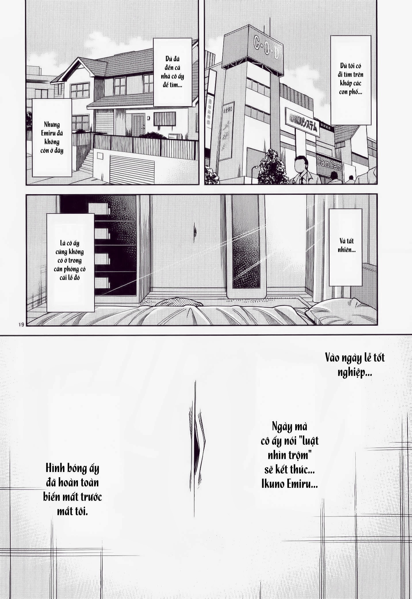 Xem ảnh 019 trong truyện hentai Nozoki Ana - Chapter 116 - Truyenhentai18.net