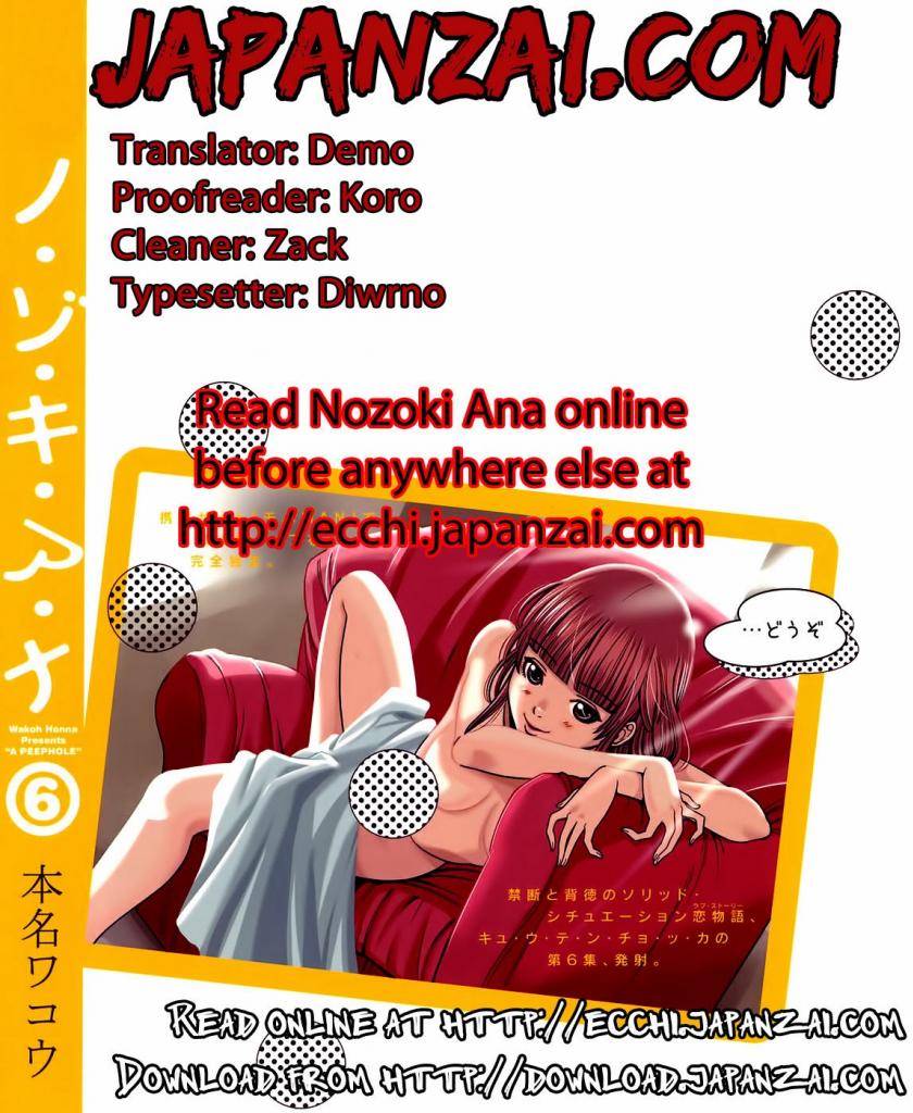 Xem ảnh 001 trong truyện hentai Nozoki Ana - Chapter 117 END - truyenhentai18.pro