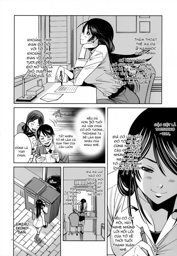 Xem ảnh 010 trong truyện hentai Nozoki Ana - Chapter 117 END - truyenhentai18.pro