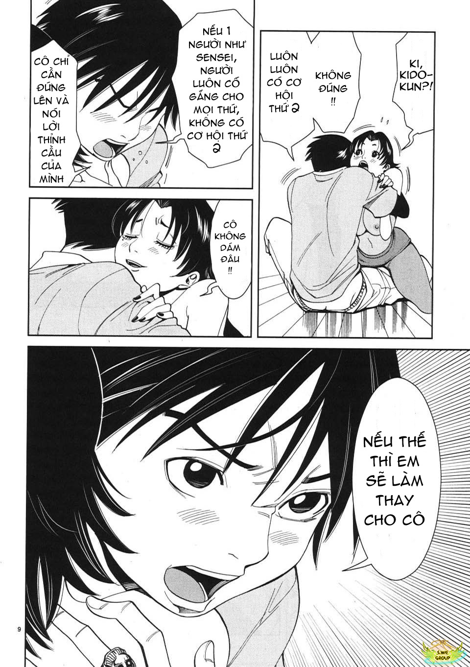 Xem ảnh 010 trong truyện hentai Nozoki Ana - Chapter 13 - truyenhentai18.pro