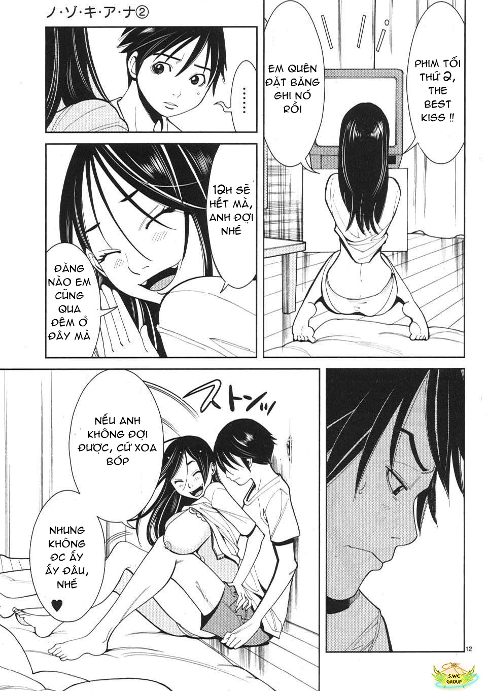Xem ảnh 013 trong truyện hentai Nozoki Ana - Chapter 14 - truyenhentai18.pro