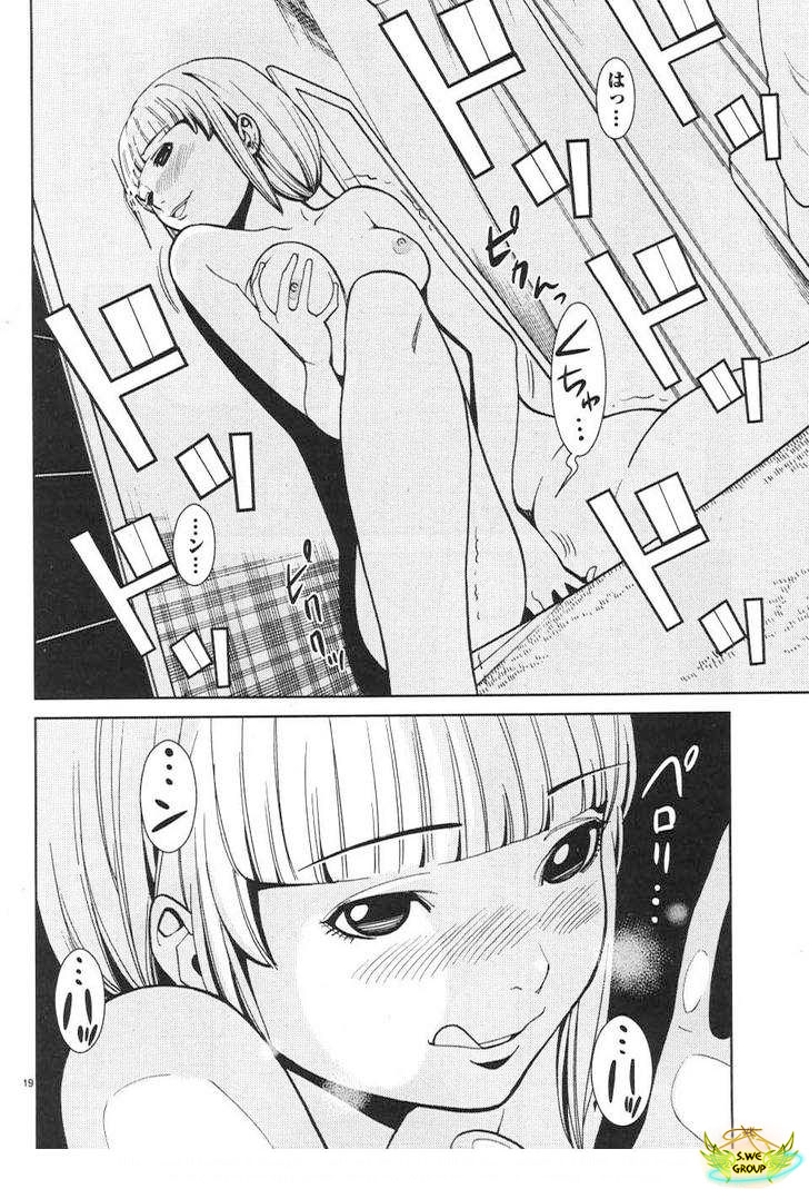 Xem ảnh 019 trong truyện hentai Nozoki Ana - Chapter 15 - truyenhentai18.pro