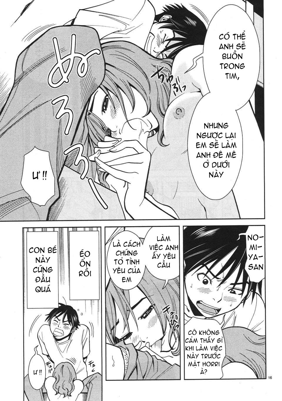 Xem ảnh 017 trong truyện hentai Nozoki Ana - Chapter 16 - Truyenhentai18.net