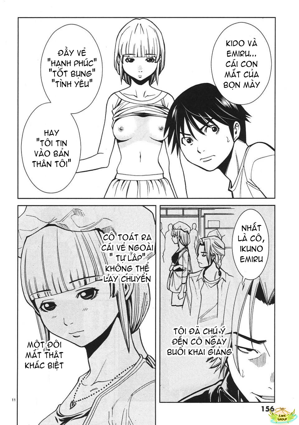 Xem ảnh 012 trong truyện hentai Nozoki Ana - Chapter 17 - truyenhentai18.net