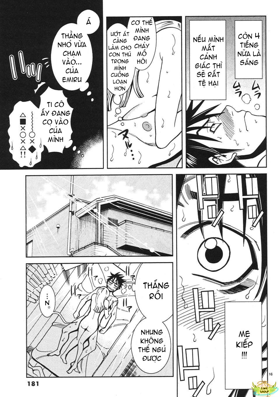 Xem ảnh 016 trong truyện hentai Nozoki Ana - Chapter 18 - truyenhentai18.pro