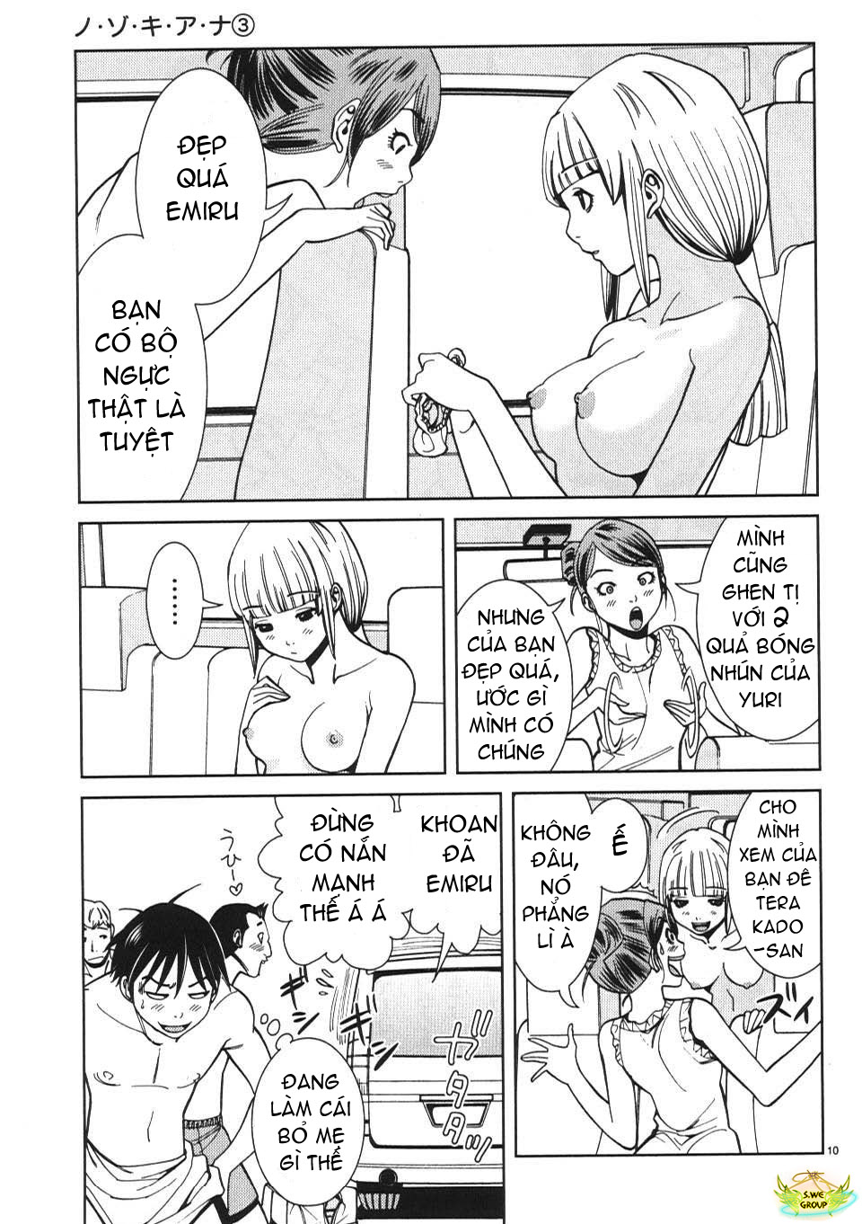 Xem ảnh 011 trong truyện hentai Nozoki Ana - Chapter 19 - Truyenhentai18.net