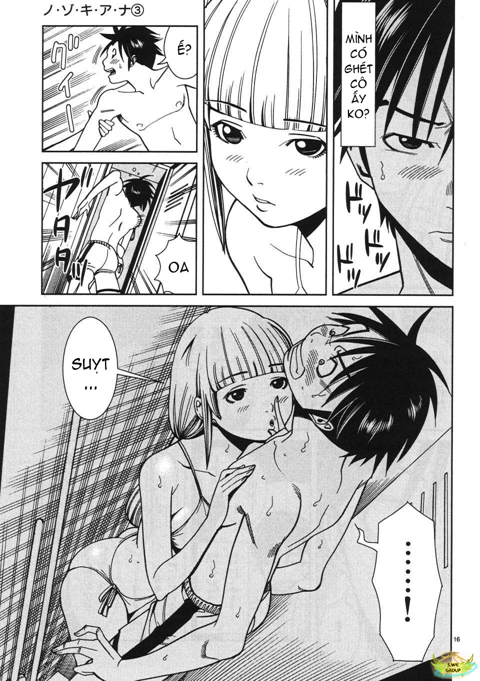 Xem ảnh 017 trong truyện hentai Nozoki Ana - Chapter 19 - Truyenhentai18.net