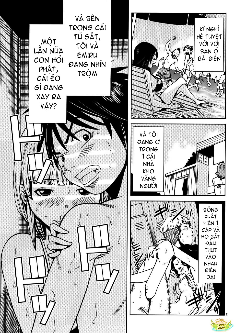 Xem ảnh 004 trong truyện hentai Nozoki Ana - Chapter 20 - truyenhentai18.pro