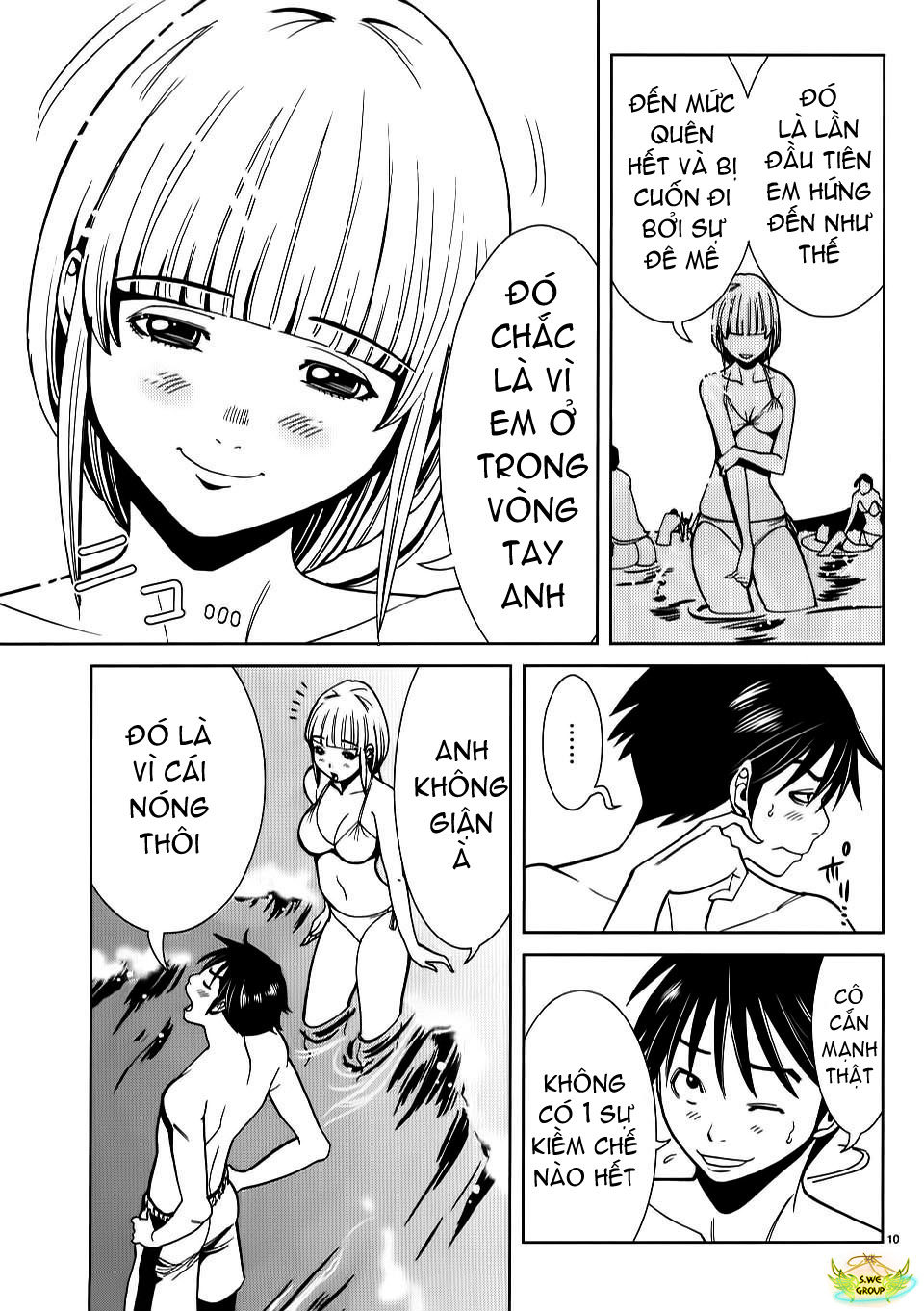 Xem ảnh 012 trong truyện hentai Nozoki Ana - Chapter 20 - truyenhentai18.pro