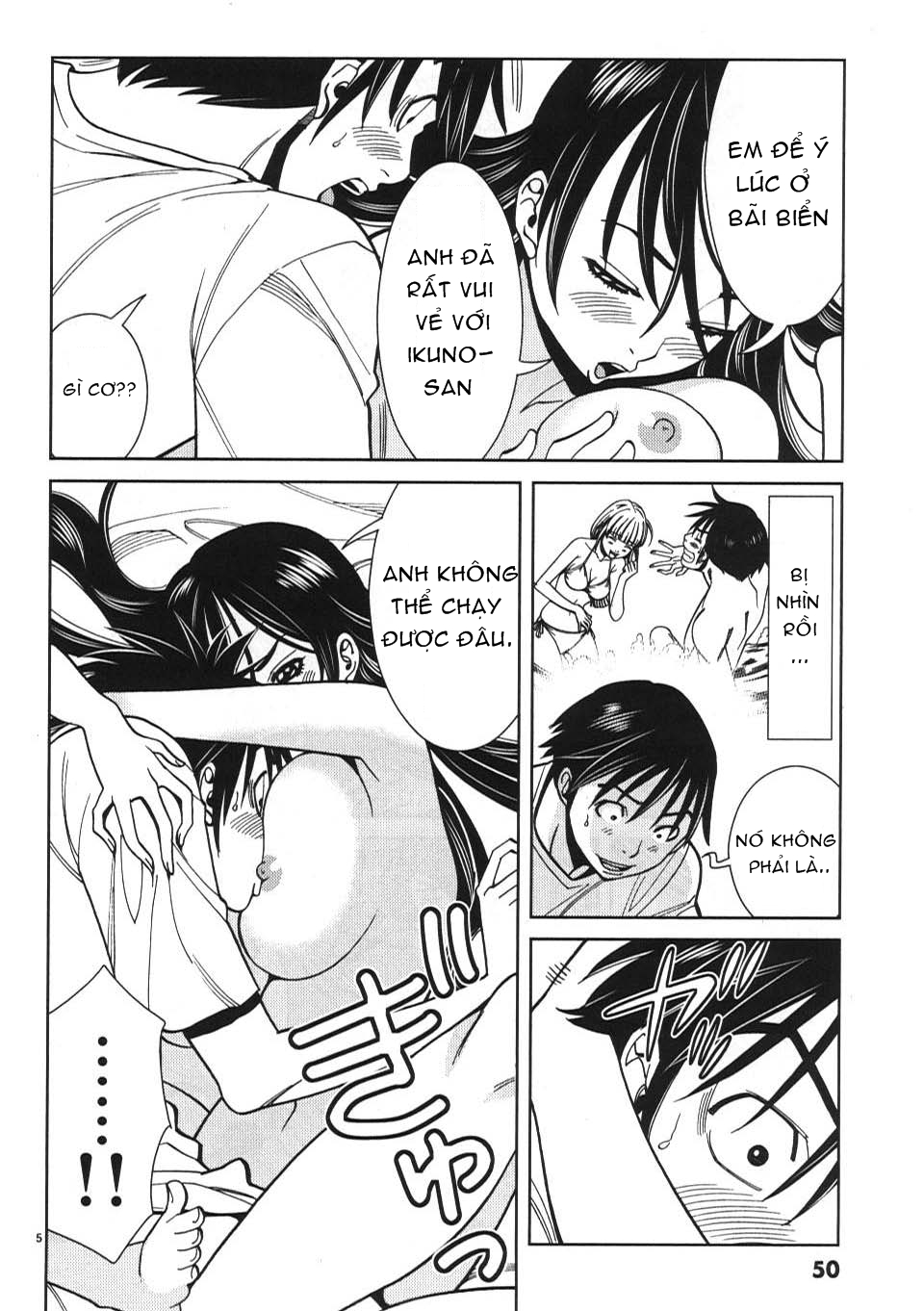 Xem ảnh 006 trong truyện hentai Nozoki Ana - Chapter 21 - truyenhentai18.pro