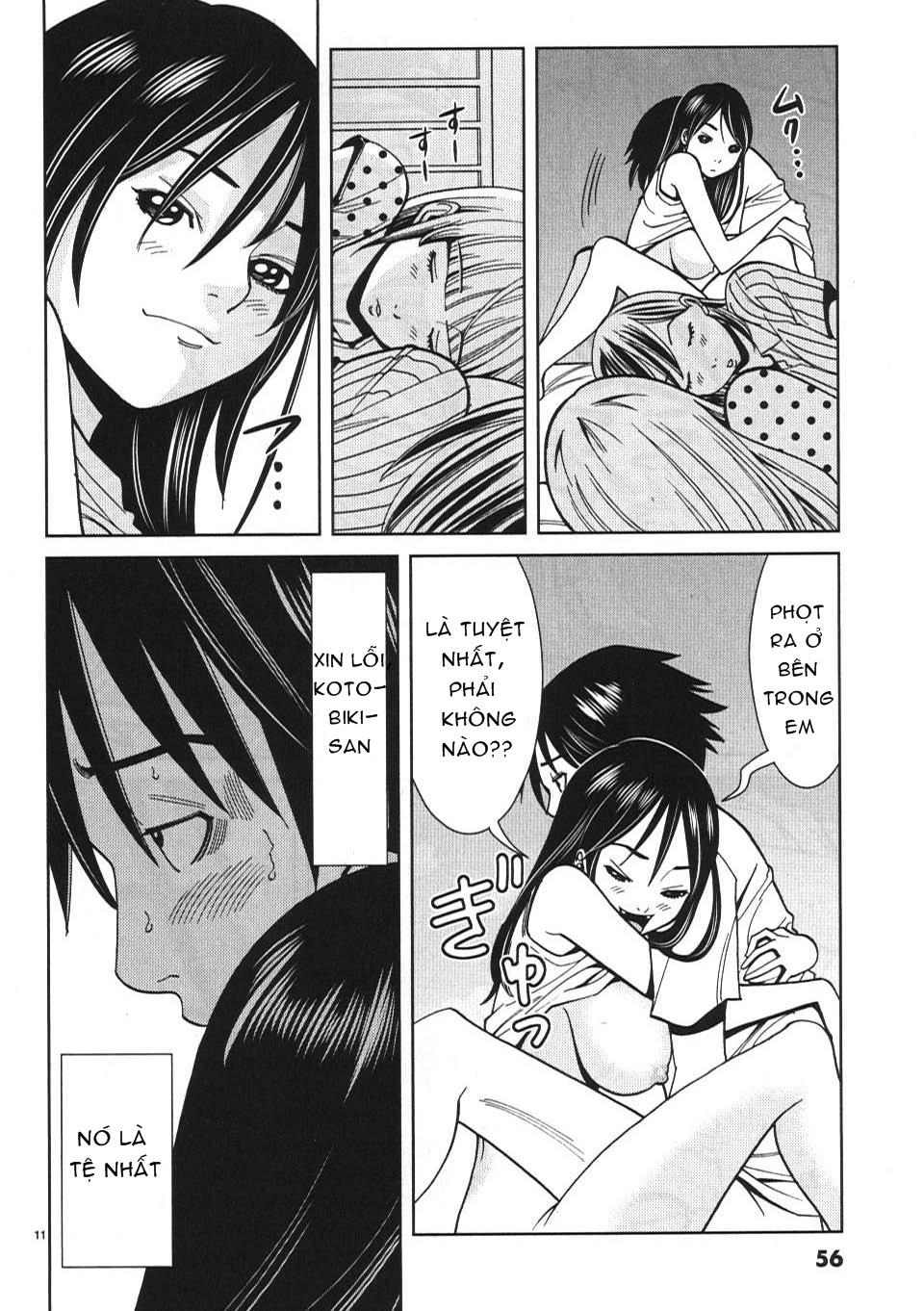 Xem ảnh 012 trong truyện hentai Nozoki Ana - Chapter 21 - truyenhentai18.pro
