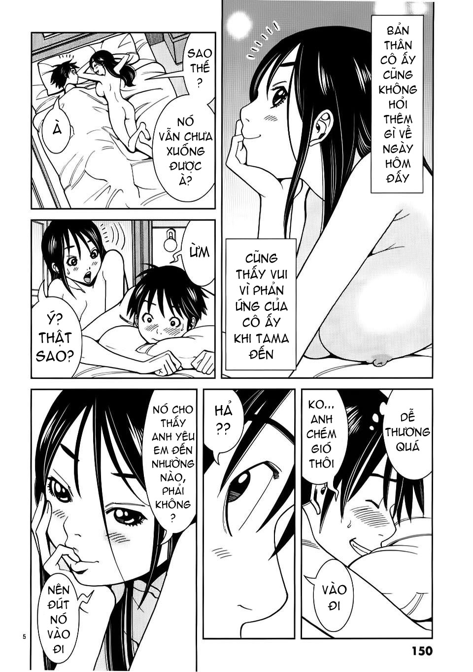 Xem ảnh 006 trong truyện hentai Nozoki Ana - Chapter 26 - truyenhentai18.pro