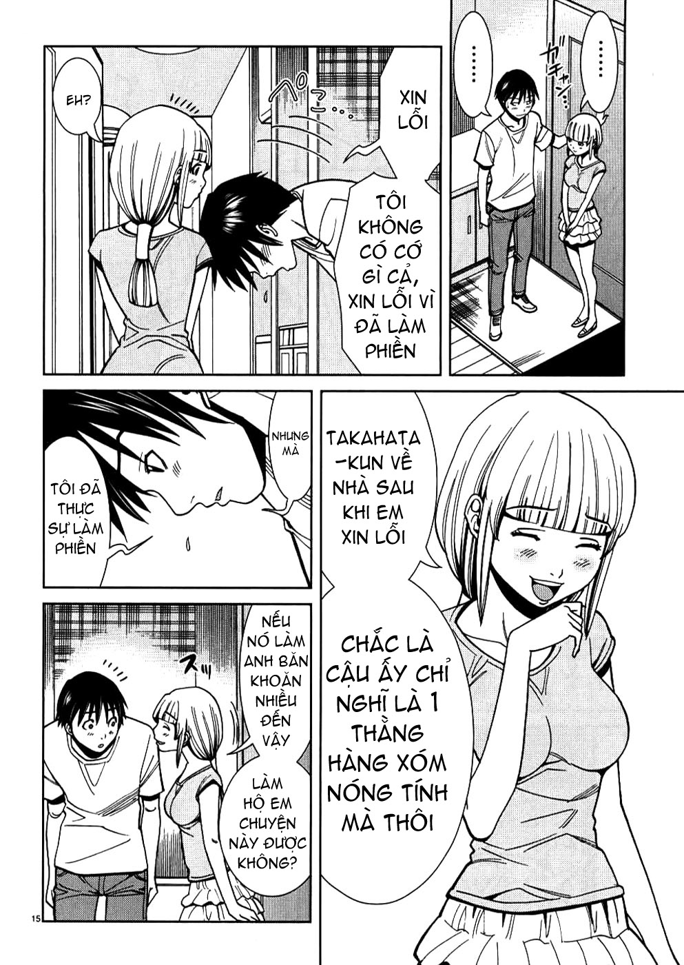 Xem ảnh 016 trong truyện hentai Nozoki Ana - Chapter 28 - truyenhentai18.pro