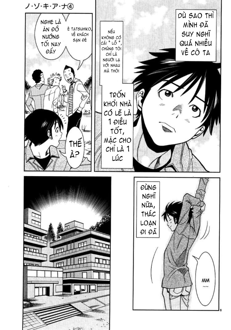 Xem ảnh 009 trong truyện hentai Nozoki Ana - Chapter 32 - truyenhentai18.pro