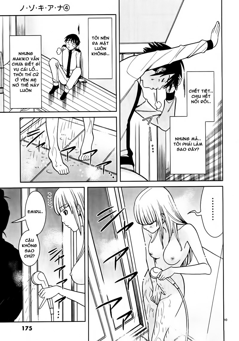 Xem ảnh 012 trong truyện hentai Nozoki Ana - Chapter 36 - Truyenhentai18.net