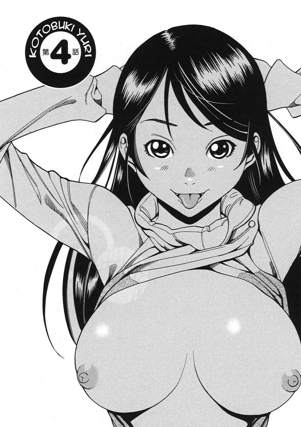 Xem ảnh 002 trong truyện hentai Nozoki Ana - Chapter 4 - truyenhentai18.pro