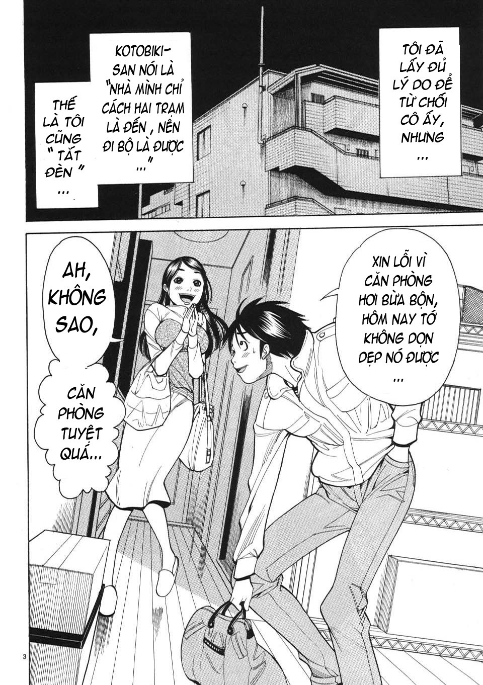 Xem ảnh 004 trong truyện hentai Nozoki Ana - Chapter 4 - truyenhentai18.pro